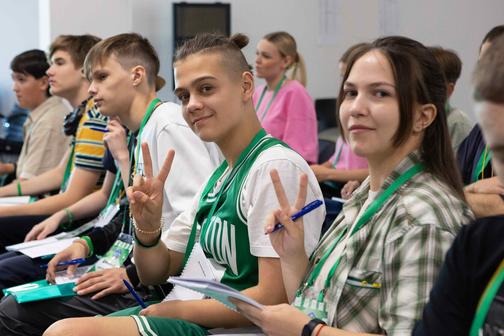 Ваши молодежь. Ваши молодежь