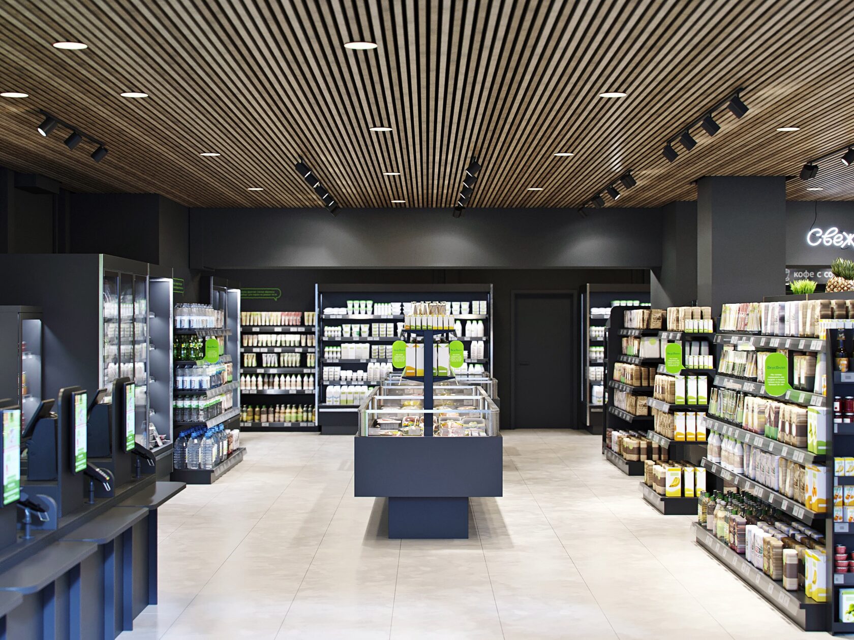 Оснащение магазинов Калининград