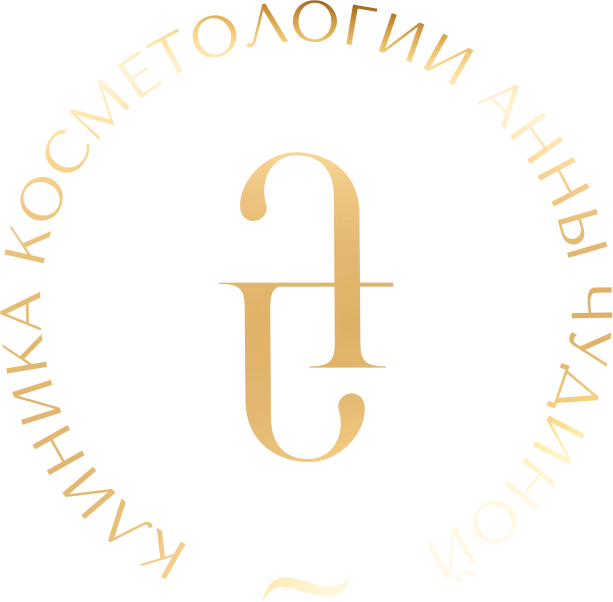 Пациенту 