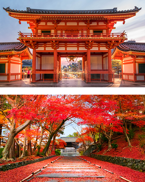 Красные ворота храма Ясака в древнем Киото