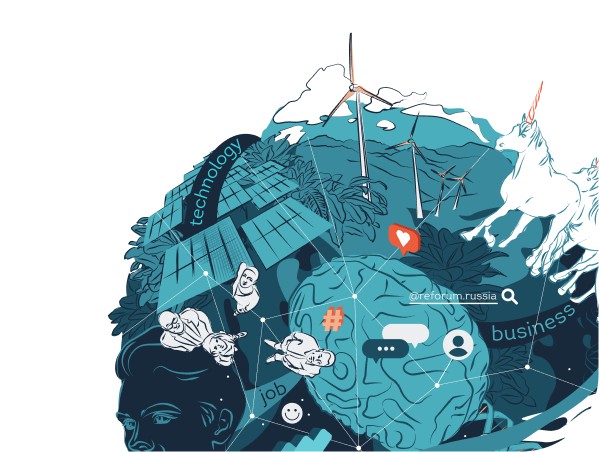 Future Hub — платформа изучения будущего