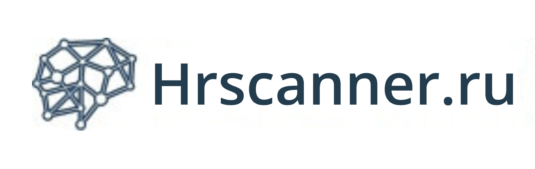 Логотип Hrscanner. Тест Hrscanner. HR сканер логотип.