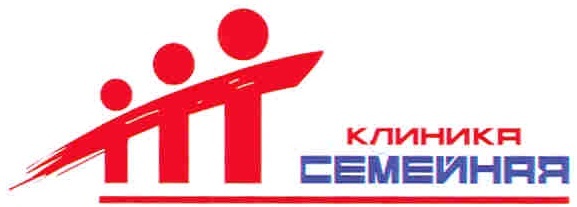 Семейная
