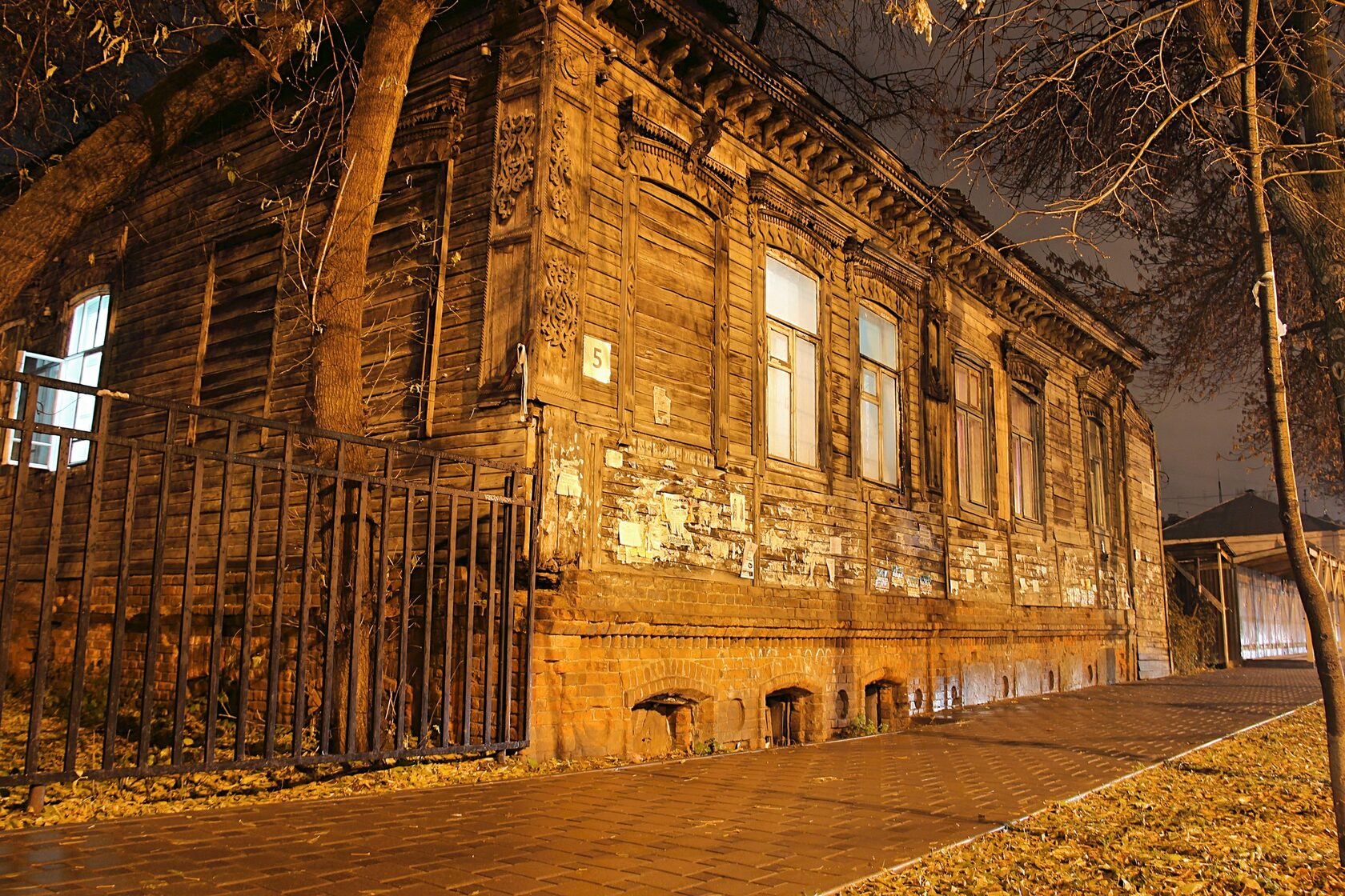 Дом купца Кожевникова Самара