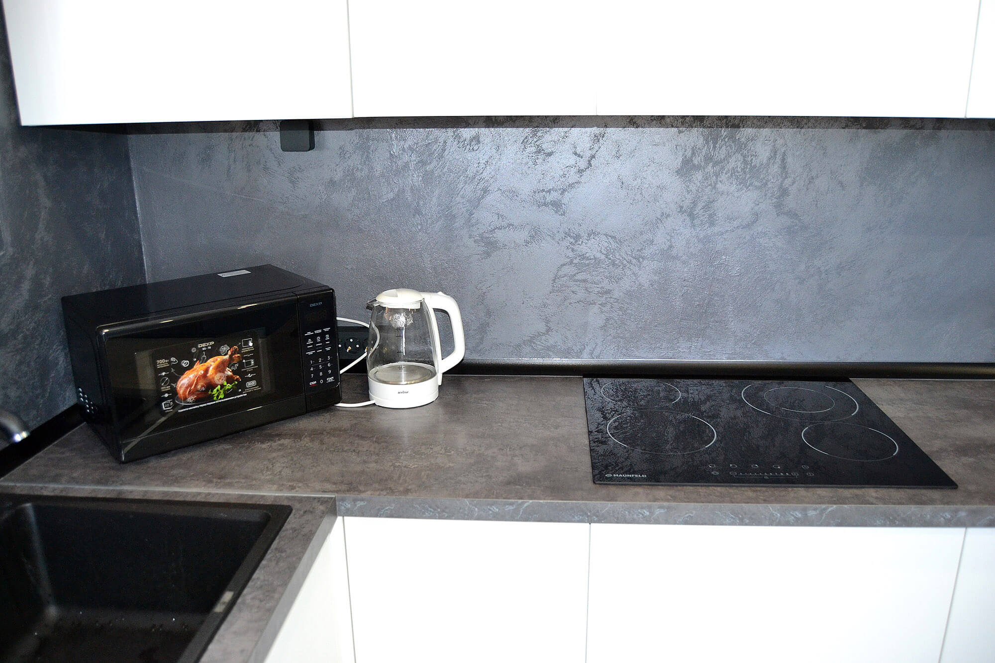 Аура тополей ревда. Аура тополей ревда. Аура тополей ревда. Аура тополей ревда. Аура тополей ревда.