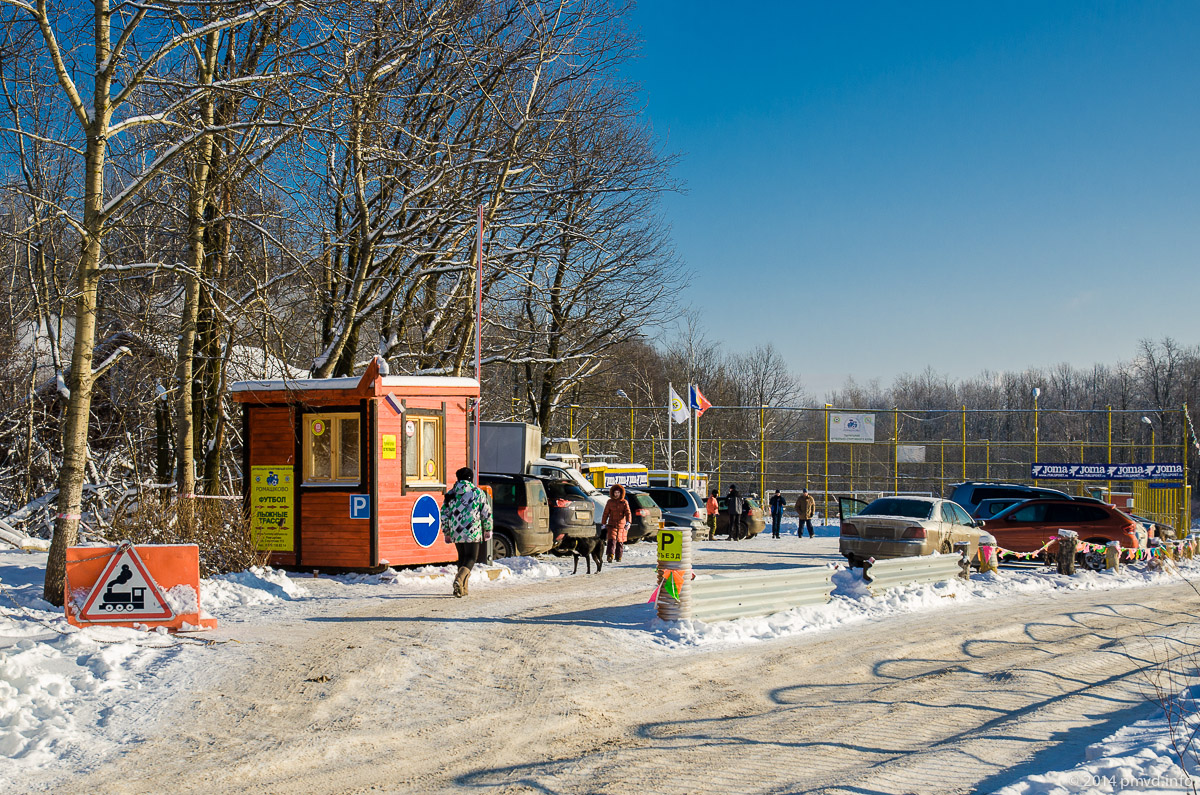 Дюжина лучших лыжных трасс в Московском регионе