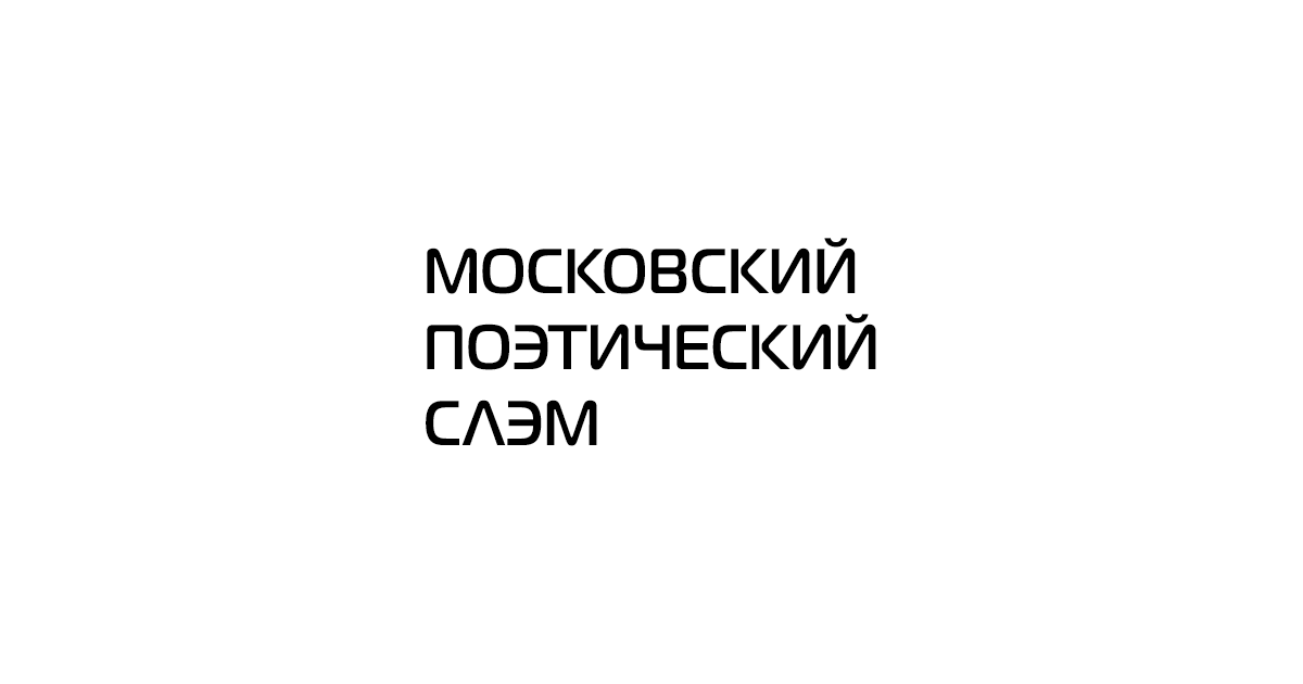 Чего они все хотят от тебя присяжные с мониторами вместо лиц