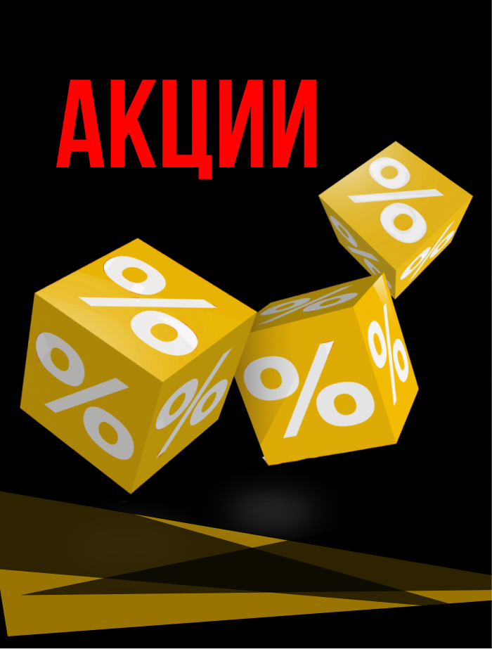 цех заточка инструмента, франшиза, франшиза 2023, станки, станки для заточки, франшиза, франшиза купить,франшиза цена, франшизы 2022, открытые франшизы, стоимость франшизы, бизнес, бизнес онлайн, сбербанк бизнес онлайн, личный бизнес, обучение заточке, обучение заточке инструмента, обучение заточке маникюрного, обучение заточке маникюрного инструмента, обучение заточке маникюрных +и парикмахерскихкак найти инвестора, где найти инвестора, купить +в рассрочку, рассрочка +для бизнеса, готовый бизнес +в рассрочку, сбербанк рассрочка +для бизнеса, оплата бизнеса рассрочку, рассрочка +на развитие бизнеса,cekh-zatochka-instrumenta-franshiza-franshiza-2023-stanki-stanki-dlya-zatochki-franshiza-franshiza-kupit-franshiza-cena-franshizy-2022-otkrytye-franshizy-stoimost-franshizy-biznes-biznes-onlajn-sberbank-biznes-onlajn-lichnyj-biznes-obuchenie-zatochke-obuchenie-zatochke-instrumenta-obuchenie-zatochke-manikyurnogo-obuchenie-zatochke-manikyurnogo-instrumenta-obuchenie-zatochke-manikyurnyh-i-parikmaherskihkak-najti-investora-gde-najti-investora-kupit-v-rassrochku-rassrochka-dlya-biznesa-gotovyj-biznes-v-rassrochku-sberbank-rassrochka-dlya-biznesa-oplata-biznesa-rassrochku-rassrochka-na-razvitie-biznesa