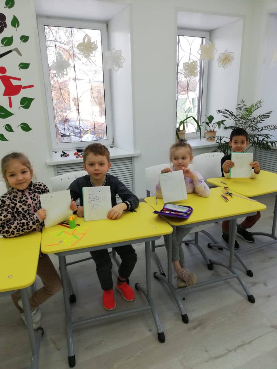 Частная школа Smart Старт School