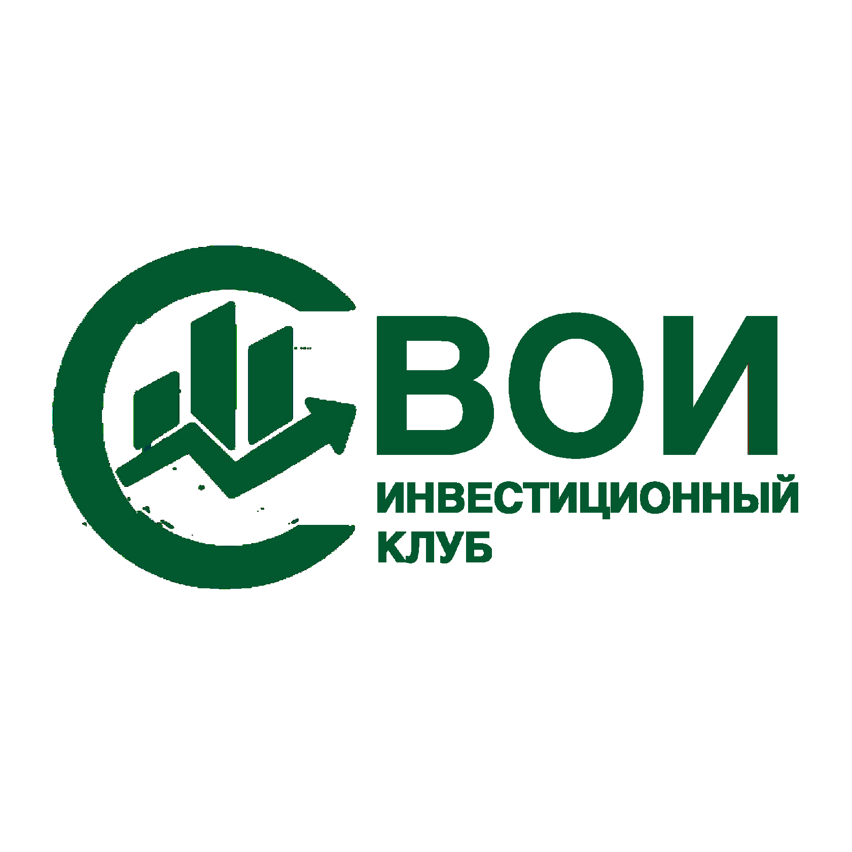 Рабочий день