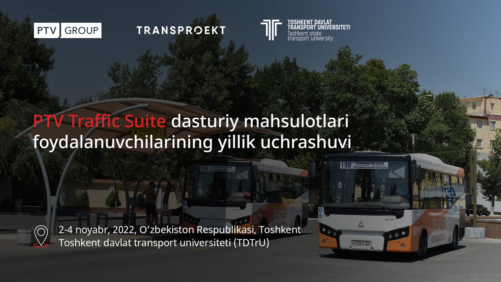 Ежегодная встреча пользователей PTV Traffic Suite 2022