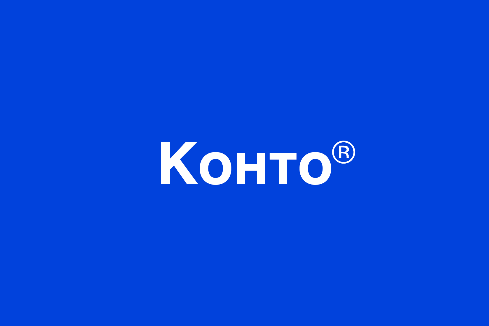 Ооо конто проект