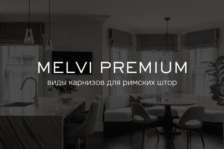 Melvi