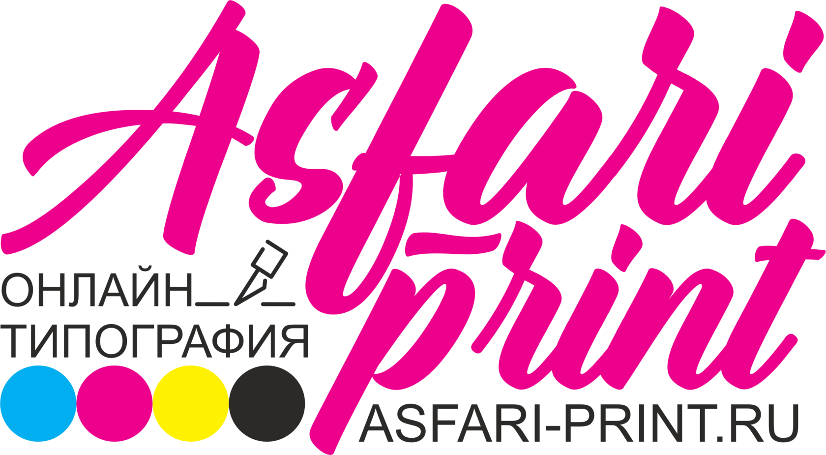 "Asfari-print" онлайн-типография