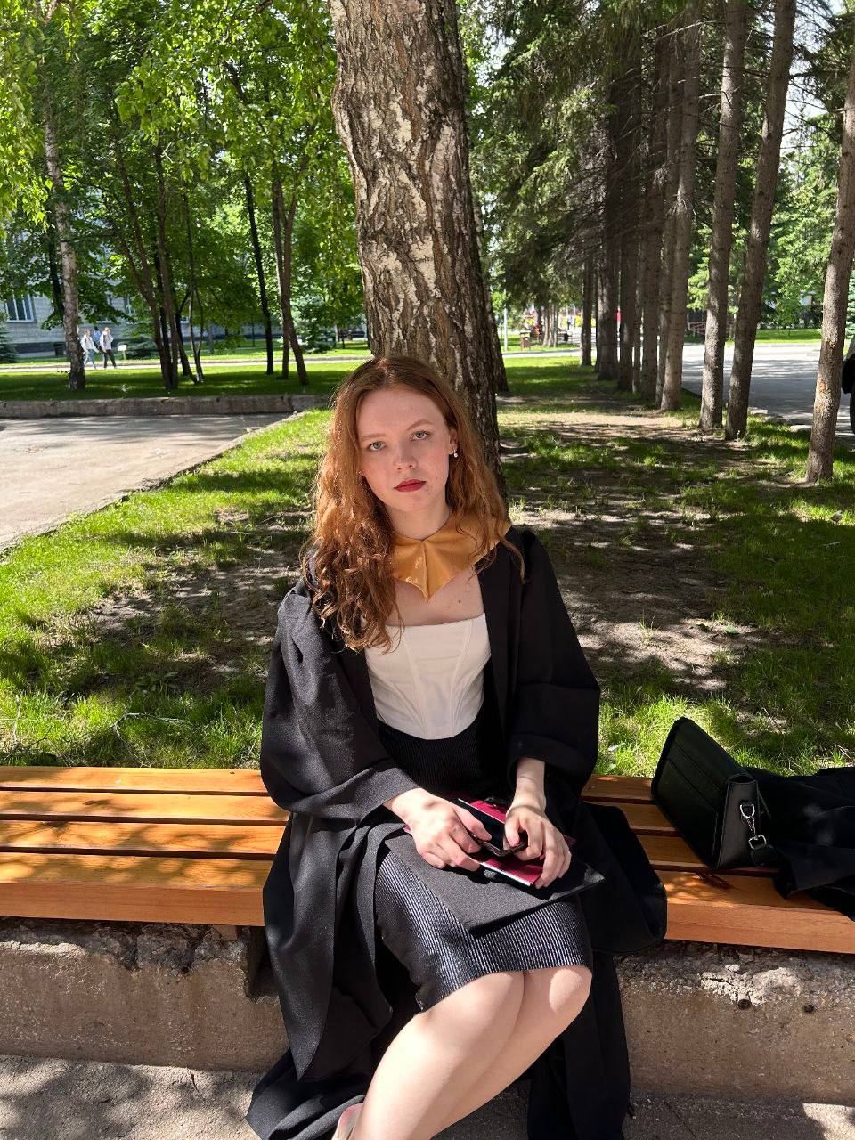 Alyona