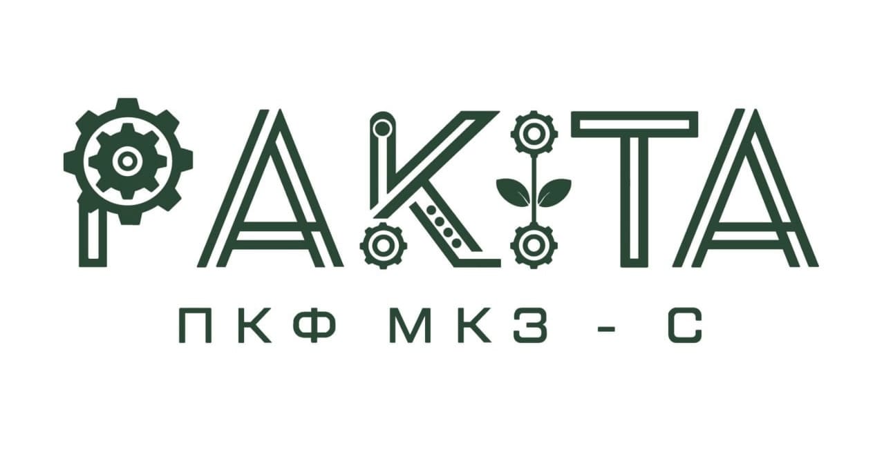Логотип торговой марки "Ракита" от производителя навесного оборудования ПКФ "МКЗ-С" из города Кирова