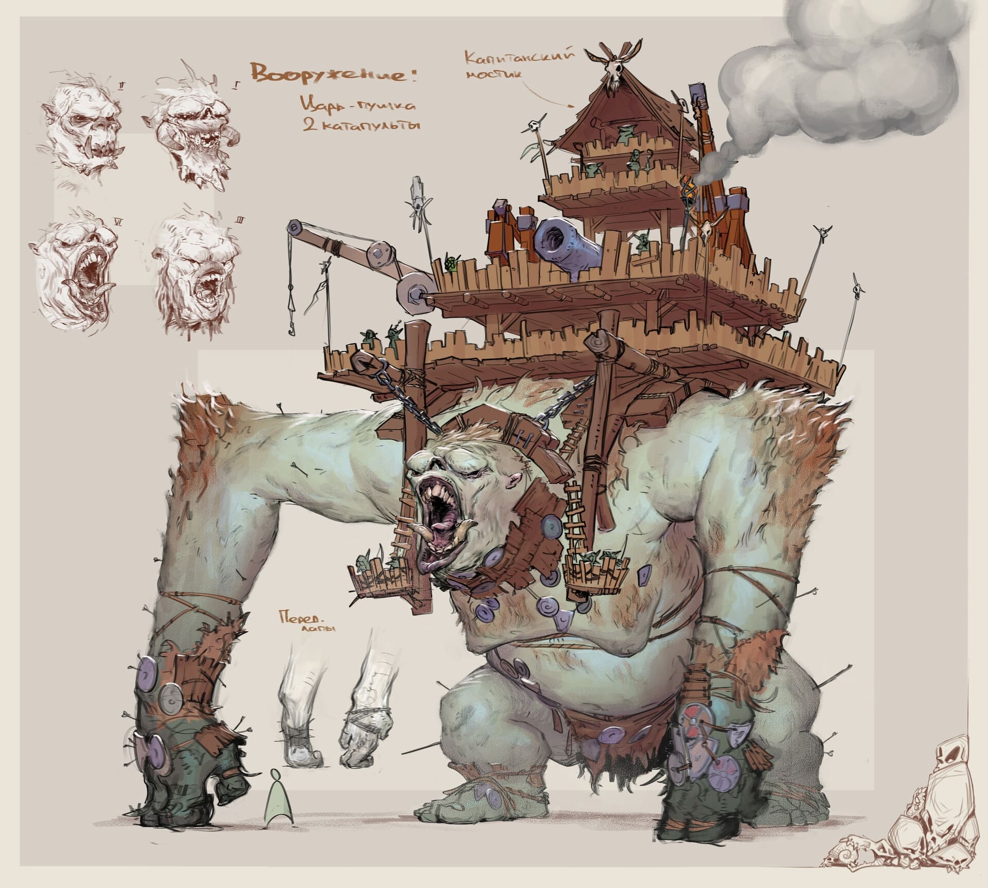 Работа автора курса 2D рисунок NewArtSchool: пример 7