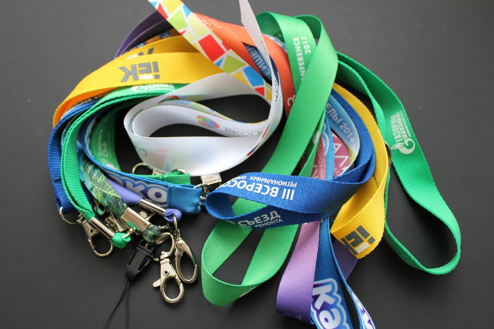 Ленты для бейджей, изготовление и печать в Нижнем Новгороде.