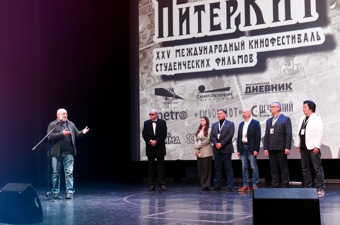 От «Сказки искорки» до суровых «Дур»: в Петербурге названы лучшие молодые режиссёры, изображение №1