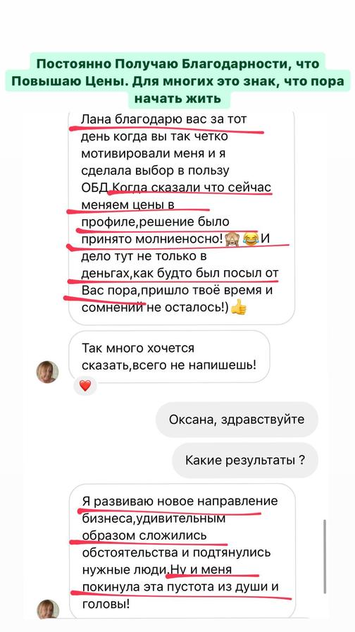 lana-kelly.ru