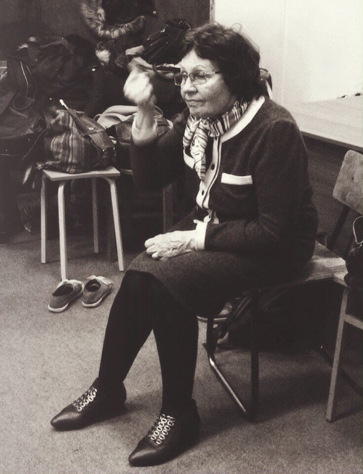 Педагог по сцен речи