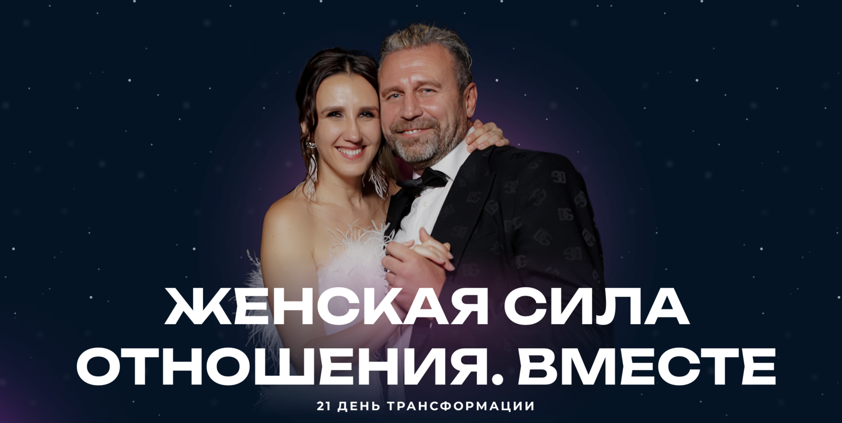 solotatiana.ru