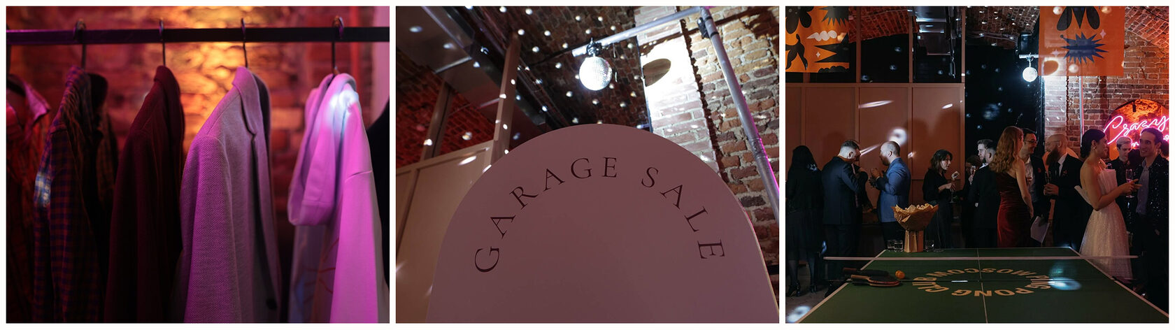 Интерактивные зоны на свадьбе