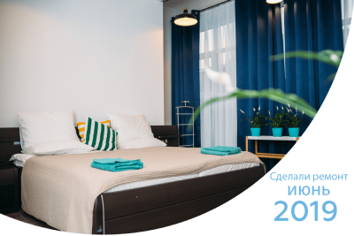 Мини-отель в СПб от 2000 рублей