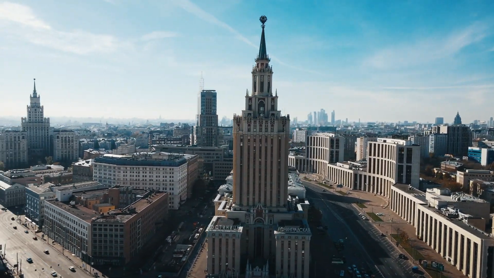 Хилтон Москва Ленинградская 5*. Официальный сайт отеля. Главная страница