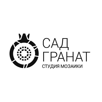 Гранат студия дизайна