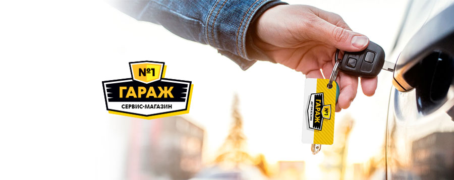 Диагностика подвески и ходовой части автомобиля в Туле | Автосервис ...