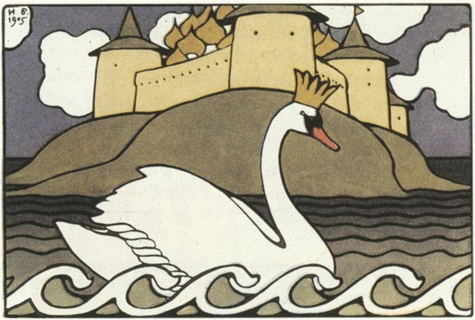 АЗЫ ПРАВОСЛАВИЯ В ВОПРОСАХ и ОТВЕТАХ, изображение №6