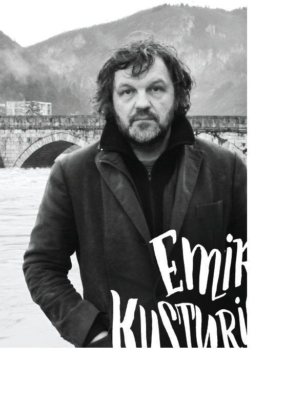 Эмир Кустурица концерт