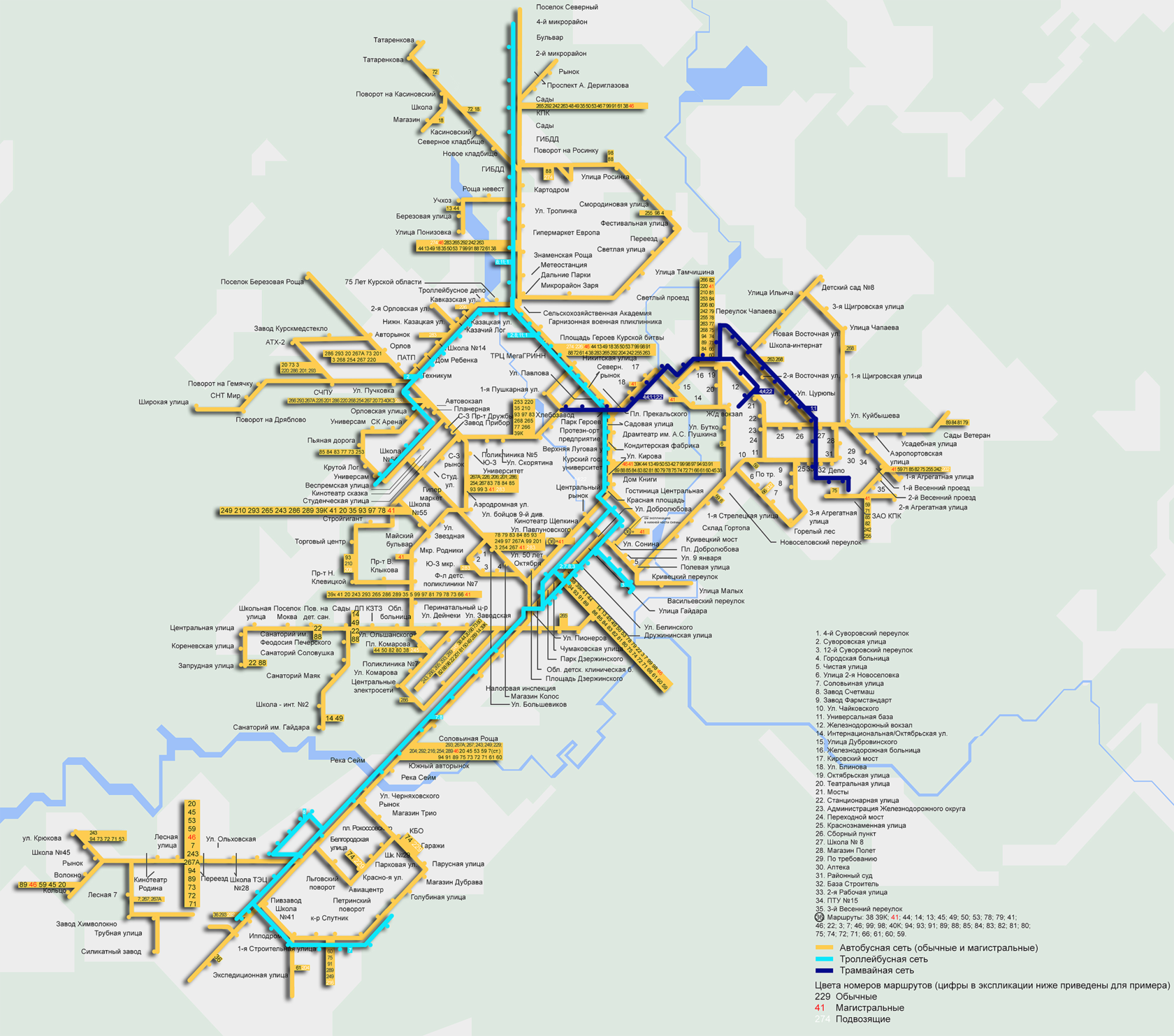 Схема маршрутов общественного транспорта Курск. Схема трамваев Курск.