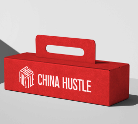 мокап china hustle