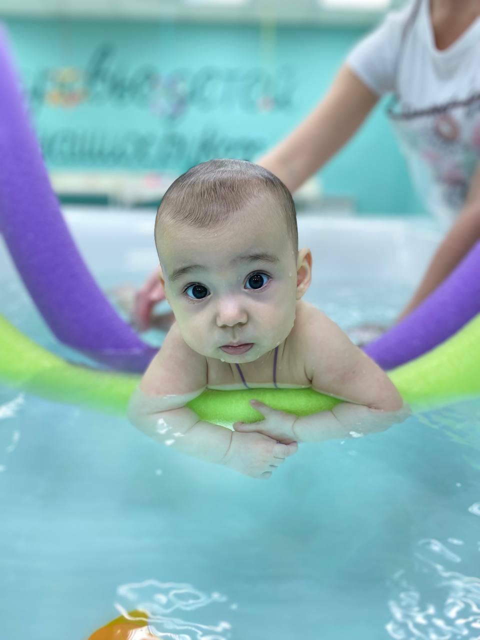 Бассейн для детей грудничковое плавание в Ульяновске AquaBaby