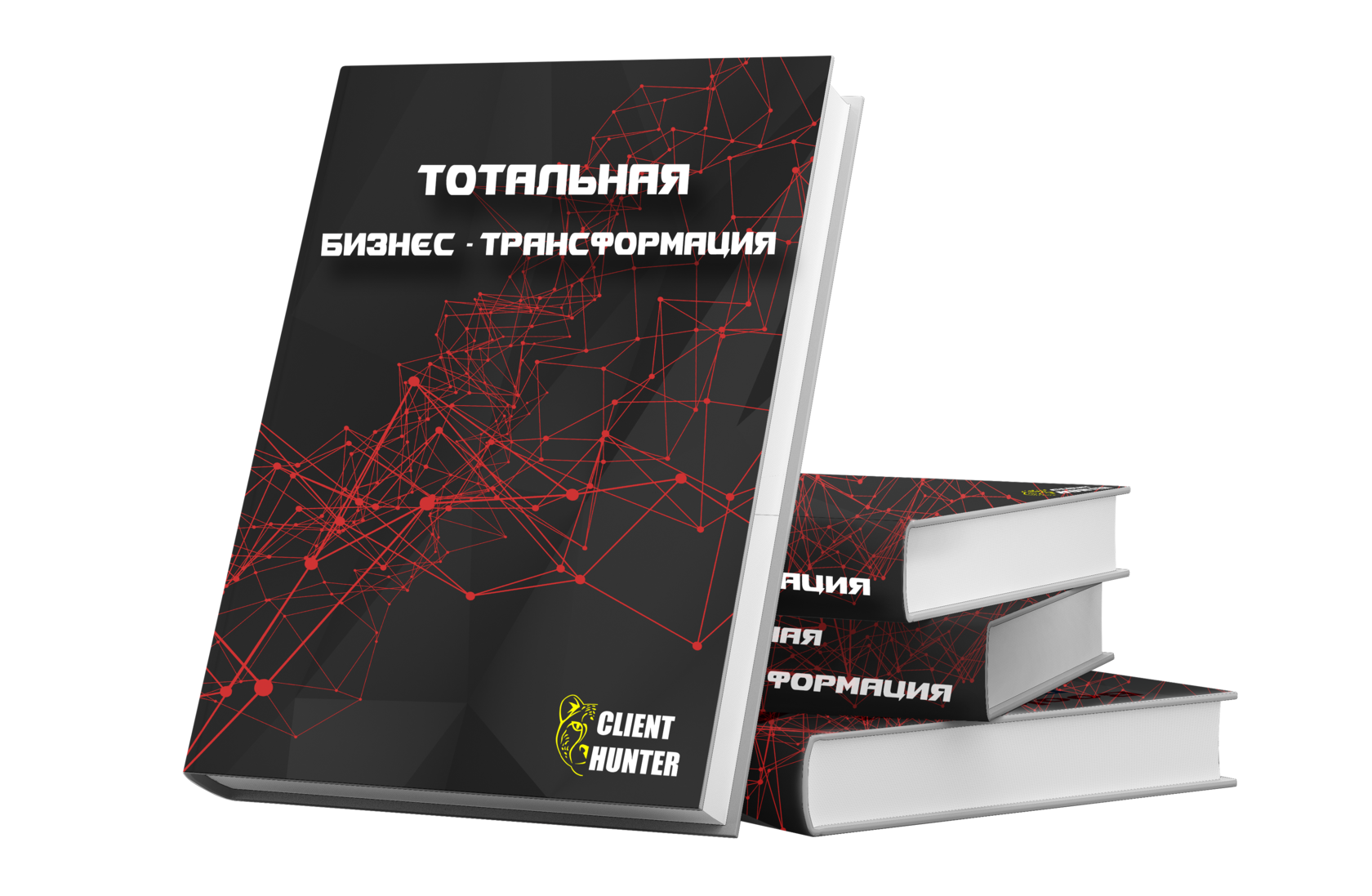 Запись на консалтинг с Алишером Отабаевым