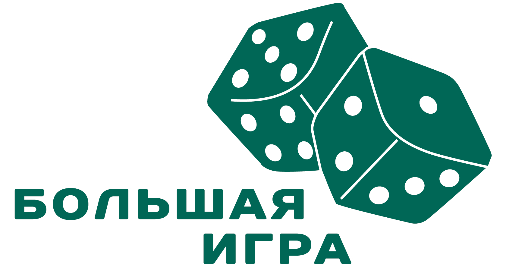 Компания игра спб. HR link logo.