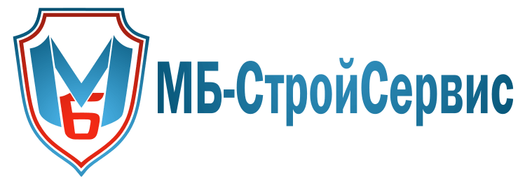 МБ-СтройСервис