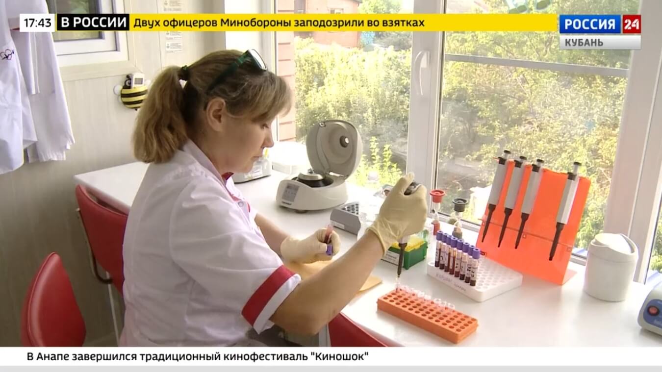 Краснодарский научный центр по зоотехнии и ветеринарии, ФГБНУ КНЦЗВ, Молекулярно – биологические исследования, лабораторные анализы Краснодар, лабораторные испытания молока, молоко типа А2, анализ молока