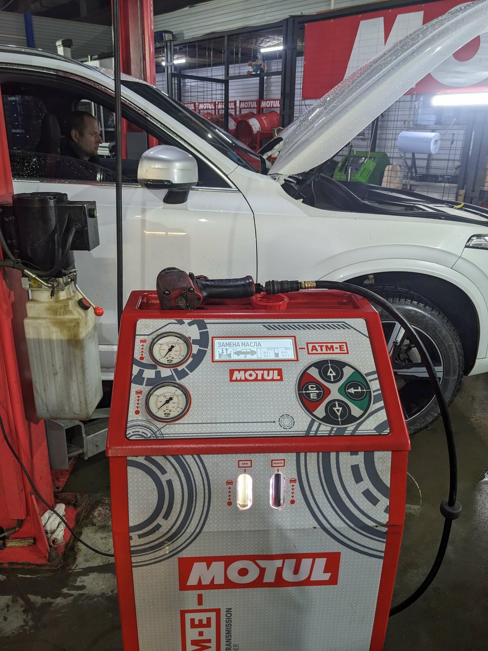 Процесс аппаратного замещения масла Volvo