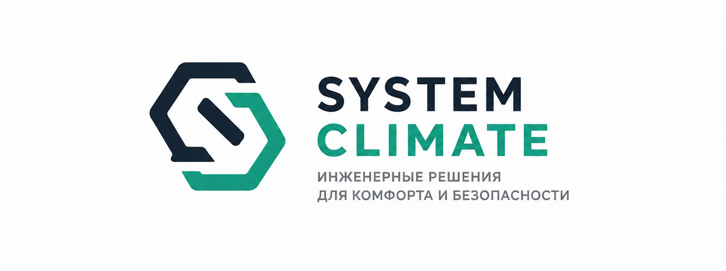 System Climate