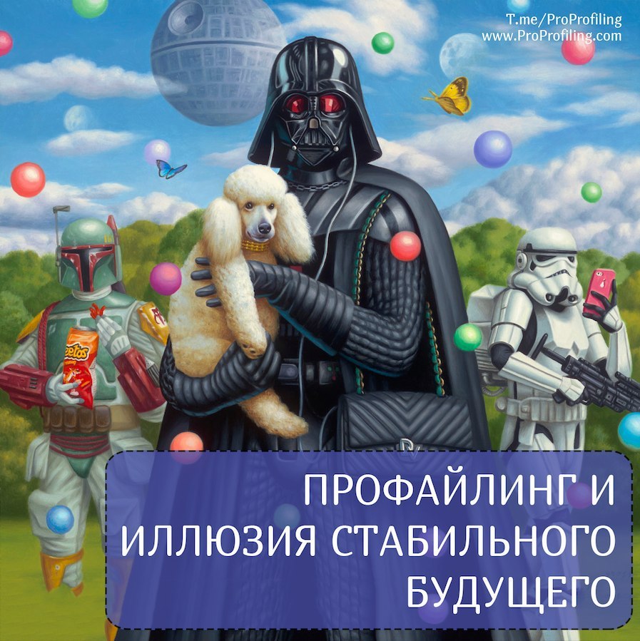 15 нелепых иллюстраций из прошлого, показывающих, как наши предки представляли будущее