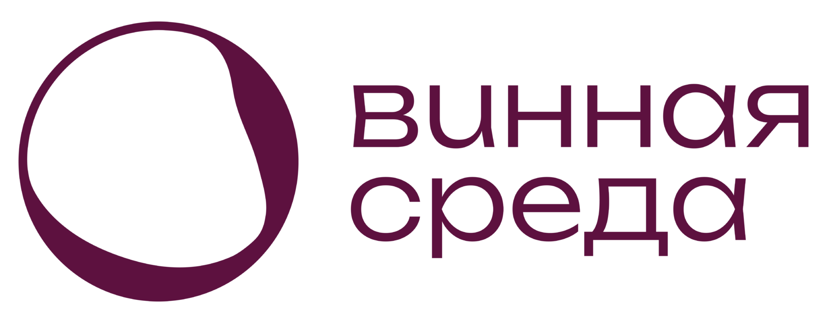 Винная среда