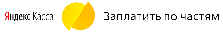 Услуга оплата частями. Заплатить по частям касса. Заплати по частям Яндекс касса. Яндекс касса иконка. Logo заплатить по частям.