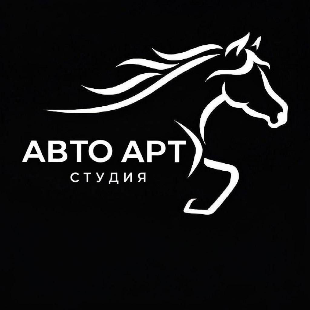 Авто детейлинг сервис