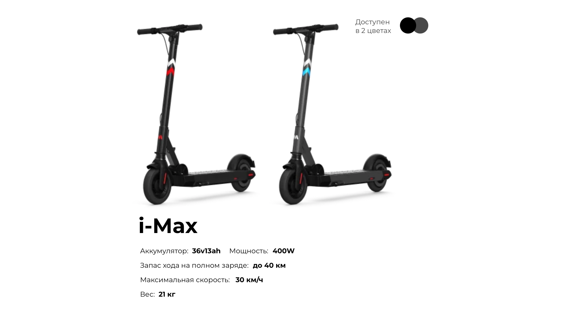 Creality k1 max