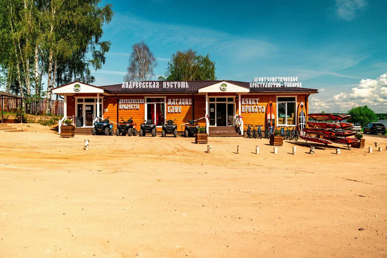 Топорок, агротуристическое пространство