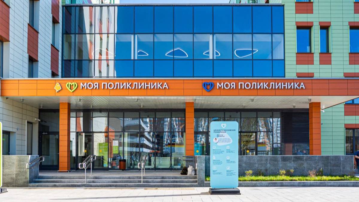 стоимость владения оборудованием, оснащение поликлиники под ключ, операционные расходы медицинского учреждения, TCO медицинского оборудования, инвестиции в оснащение, экономия на содержании поликлиники, рентабельность медучреждения