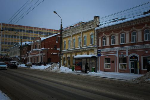 Мистический Ижевск|Тайна